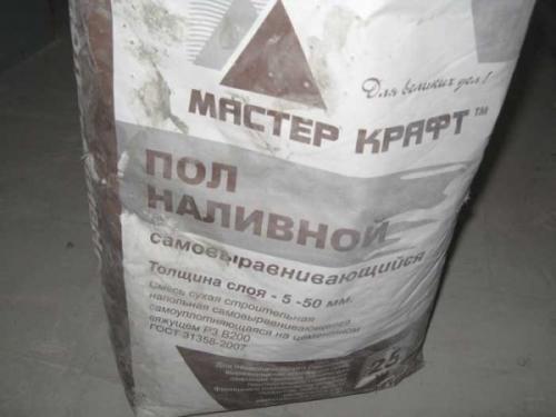 Уверенно и качественно: закатка пола под линолеум своими руками 02