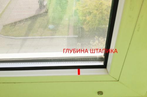 Как определить оптимальную длину и ширину рулонных штор для моих окон. Как замерить рулонные шторы правильно?