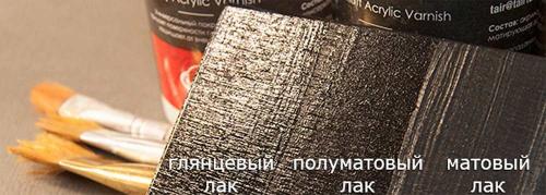 Шлифовка паркета и покрытие лаком: как сделать это правильно 06 Шлифовка паркета и покрытие лаком: как сделать это правильно 06