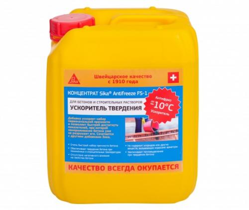 Что добавить в бетон при минусовой температуре в домашних условиях. Особенности зимнего бетонирования и кладочных работ