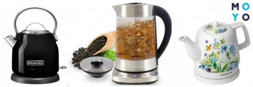 Особенности выбора электрического чайника. Как выбрать электрочайник: секреты «на ладони»