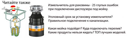 Какой электрический чайник лучше выбрать. Типы корпуса электрочайников 03 Какой электрический чайник лучше выбрать. Типы корпуса электрочайников 03