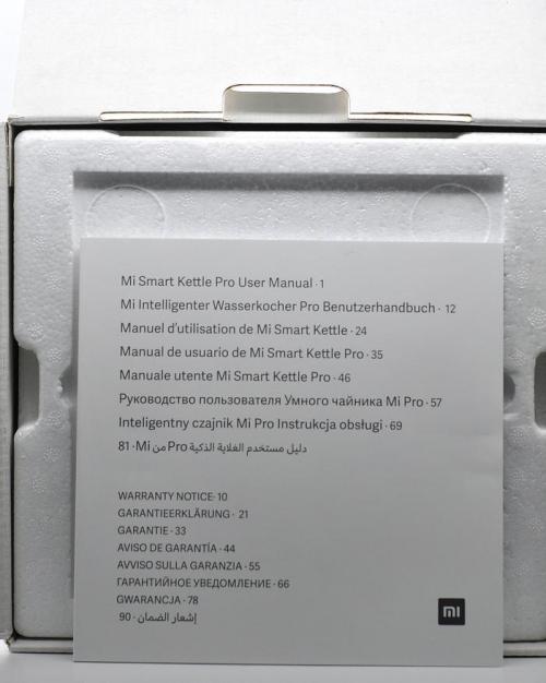 Умный чайник Xiaomi. Управлять чайником с дивана? Обзор умного электрического чайника Xiaomi MJHWSH02YM