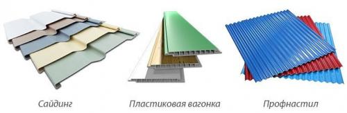 Нюансы отделки балкона вагонкой: полный гид для начинающих 04