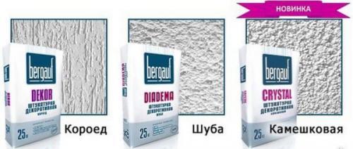 Можно ли использовать цементную смесь для штукатурки на улице. Штукатурка фасадная цементная – описание