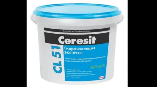 Какие ошибки чаще всего допускаются при гидроизоляции пола под стяжку. Заказчик: Зачем гидроизоляцию на мокрое наносите? Она ведь не приклеится? или 5 скрытых ошибок при работе с цементной гидроизоляцией