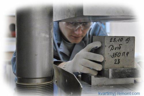 Марки бетона. Прочность на сжатие