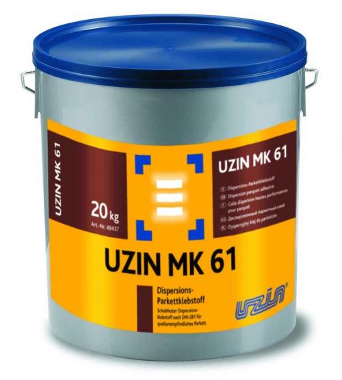 Как выровнять деревянный пол фанерой: пошаговая инструкция 04 Как выровнять деревянный пол фанерой: пошаговая инструкция 04