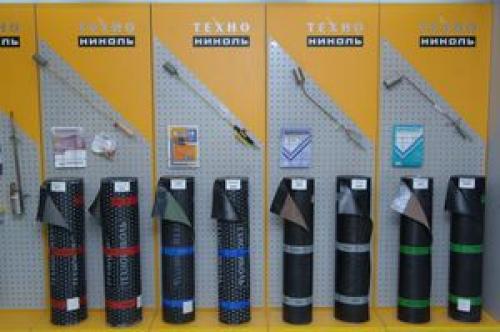 Материалы для гидроизоляции крыши из металлочерепицы. Выбор гидроизоляционных компонентов 01