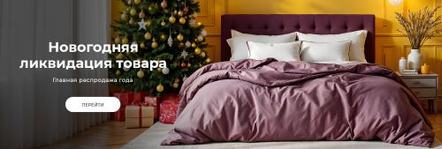 Что такое идеальный ремонт. Что не так с программой “Идеальный ремонт”?