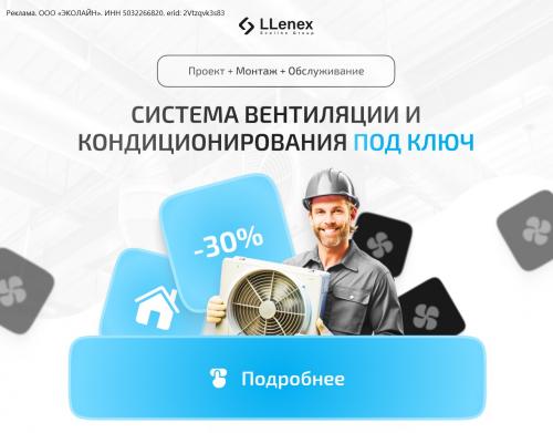 Как сохранить эстетику и комфортность квартиры при бюджетном ремонте. Ремонт эконом-класса: 5 советов по бюджетной отделке