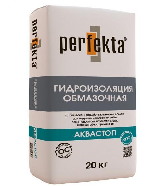 Гидроизоляция пола в ванной комнате своими руками. Гидроизоляция рулонными материалами 06 Гидроизоляция пола в ванной комнате своими руками. Гидроизоляция рулонными материалами 06