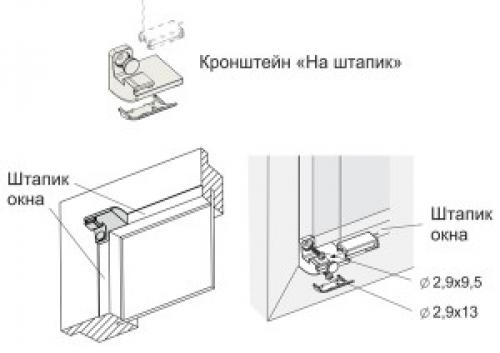 Рулонная штора уют инструкция по установке 01