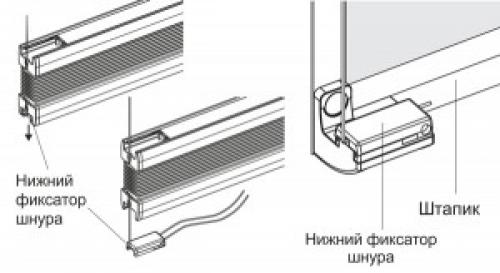 Рулонная штора уют инструкция по установке 03