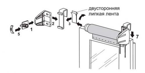 Рулонные шторы из леруа мерлен, как собрать. Преимущества рольштор  04