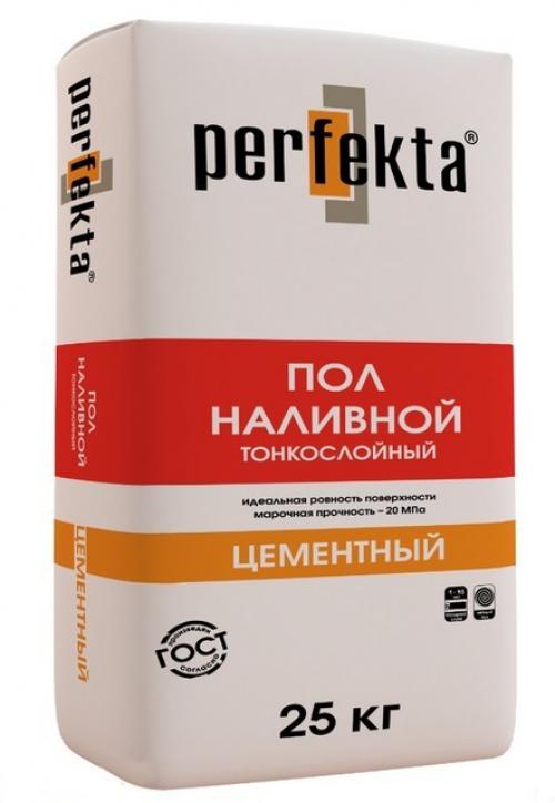 Чем лучше покрыть полы в квартире. Какой пол лучше сделать в квартире: паркет, паркетная доска или пробка? 13 Чем лучше покрыть полы в квартире. Какой пол лучше сделать в квартире: паркет, паркетная доска или пробка? 13