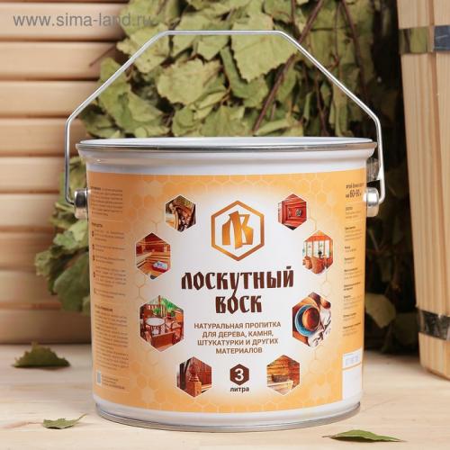 Как избежать образования плесени на полке в бане. ТОП-10 средств от плесени в бане