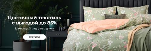 Как сделать так чтобы штора не загрязняла окно. Несколько лайфхаков для тех, кто не любит снимать шторы и стирать их