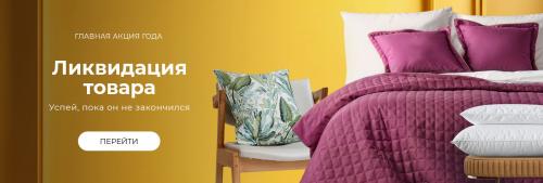 Какие преимущества имеют жалюзи. Жалюзи или шторы: плюсы и минусы