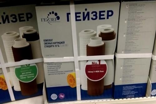 Последовательность установки картриджей Гейзер. Инструкция по замене картриджей в фильтрах для воды Гейзер 3