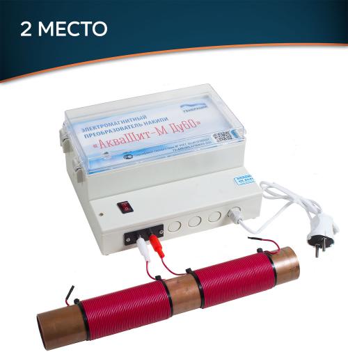 Магистральный фильтр для очистки воды: принципы работы и преимущества 04 Магистральный фильтр для очистки воды: принципы работы и преимущества 04