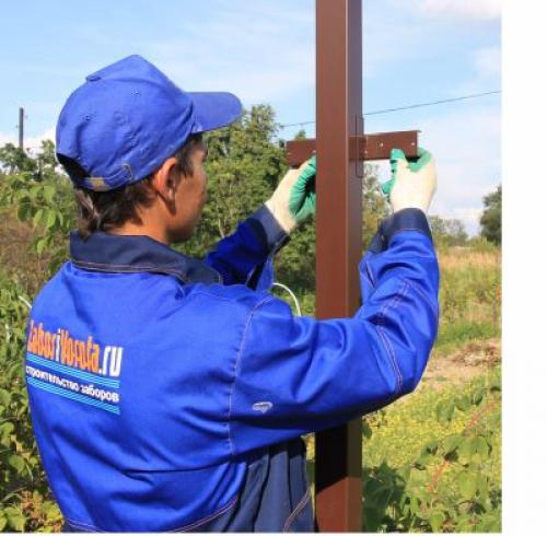 Забор своими руками: пошаговая инструкция. Металлический забор из профлиста и штакетника своими руками: пошаговая инструкция