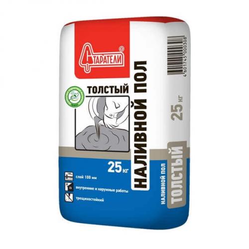 Какие материалы можно использовать для наливного пола на деревянном основании. Как наливной пол заливать на деревянные полы