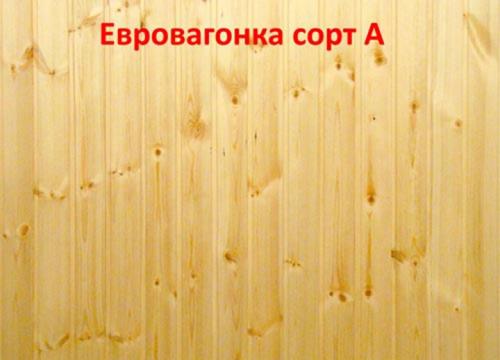 Деревянная или пластиковая вагонка: какой выбор лучше для облицовки балкона 06 Деревянная или пластиковая вагонка: какой выбор лучше для облицовки балкона 06