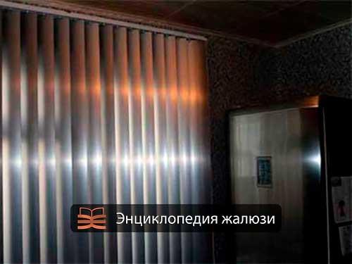 Рулонные шторы или жалюзи. Плюсы и минусы горизонтальных жалюзи 06 Рулонные шторы или жалюзи. Плюсы и минусы горизонтальных жалюзи 06