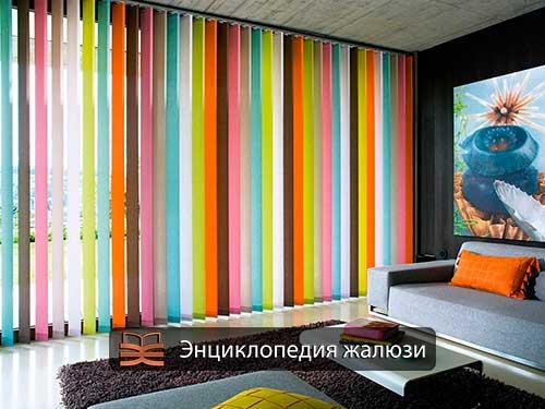 Рулонные шторы или жалюзи. Плюсы и минусы горизонтальных жалюзи 04 Рулонные шторы или жалюзи. Плюсы и минусы горизонтальных жалюзи 04