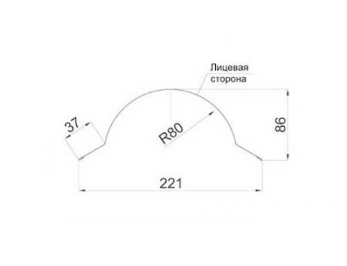 Конек для крыши из металлочерепицы. Конек для металлочерепицы: основные типы, монтаж 20 Конек для крыши из металлочерепицы. Конек для металлочерепицы: основные типы, монтаж 20