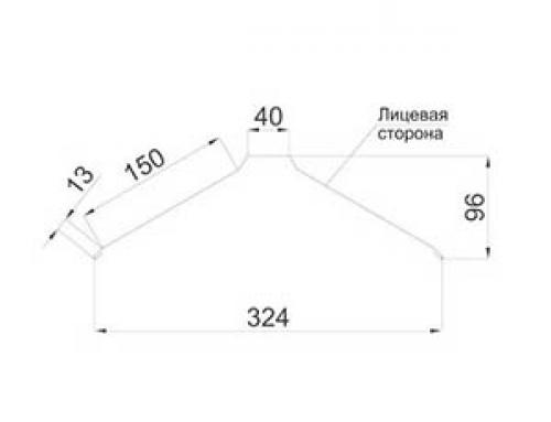 Конек для крыши из металлочерепицы. Конек для металлочерепицы: основные типы, монтаж 16 Конек для крыши из металлочерепицы. Конек для металлочерепицы: основные типы, монтаж 16