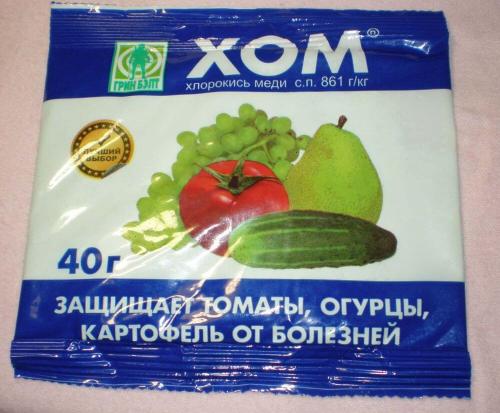 Обработка почвы бордоской жидкостью. Бордосская жидкость, применение в садоводстве весной и осенью