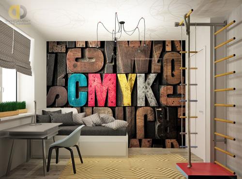 Создание идеальной детской комнаты для маленьких мальчиков 13 Создание идеальной детской комнаты для маленьких мальчиков 13