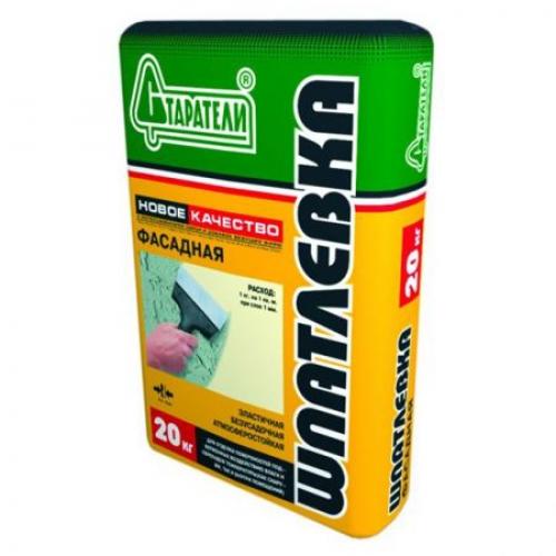 Что необходимо для выравнивания пола под линолеум