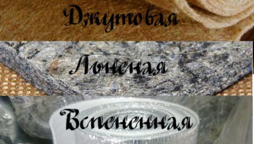 Какие преимущества имеет использование подложки под линолеум на бетонном полу. Подложка под линолеум на бетонный пол –, что это такое и зачем она нужна?
