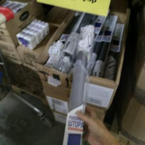 Как крепить рулонные шторы из светофора. В Светофор завезли рулонные шторы и солнцезащитные системы для окон