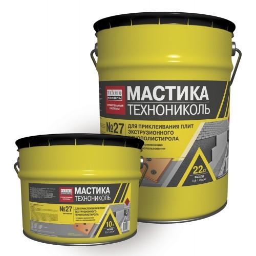 Утепление пола под стяжку пеноплэксом: пошаговая инструкция 15 Утепление пола под стяжку пеноплэксом: пошаговая инструкция 15