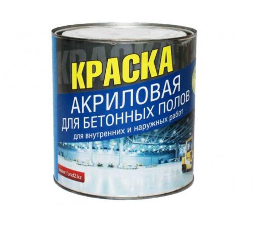 Чем покрасить бетонный пол на улице. Виды красок, подходящих для бетона