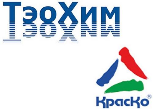 Покраска бетонного пола акриловой краской. Какие составы променяют для окрашивания бетонных полов