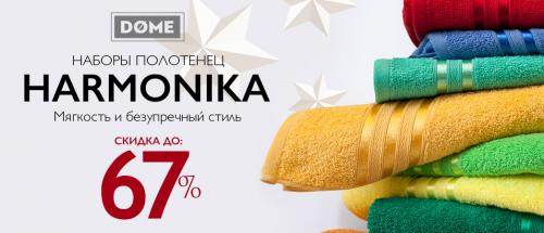 Последовательность ремонта в старой квартире. Ремонт от А до Я: последовательность работ в квартире