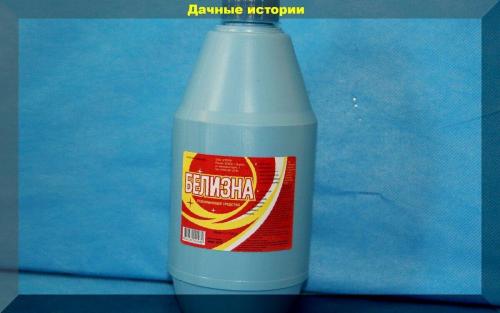 Обработка теплицы белизной. «Белизна» в весенней лечебно-искореняющей обработке сада